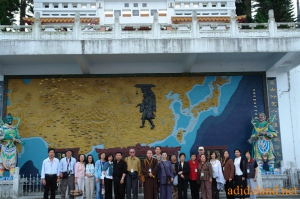 Hanh Huong Dai Loan 2006 (82).jpg