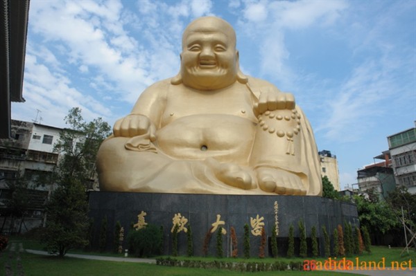 Hanh Huong Dai Loan 2006 (93).jpg