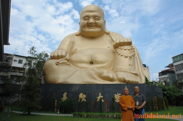 Hanh Huong Dai Loan 2006 (106).jpg