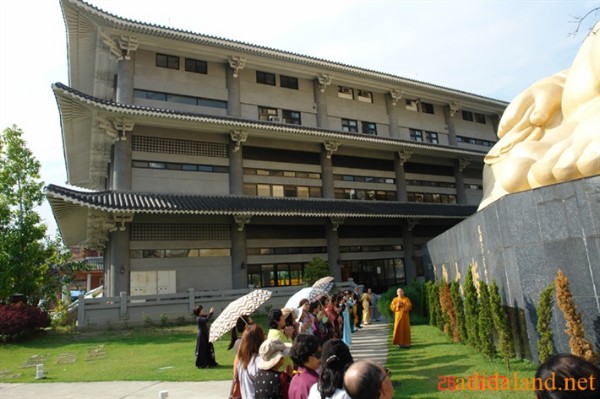 Hanh Huong Dai Loan 2006 (112).jpg