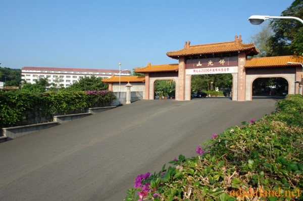 Hanh Huong Dai Loan 2006 (116).jpg