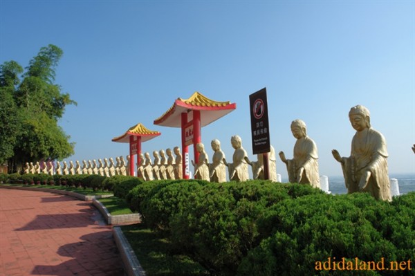 Hanh Huong Dai Loan 2006 (134).jpg