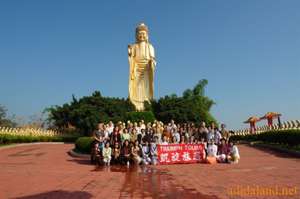 Hanh Huong Dai Loan 2006 (145).jpg