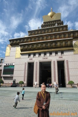 Hanh Huong Dai Loan 2006 (150).jpg