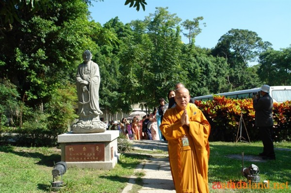 Hanh Huong Dai Loan 2006 (34).jpg