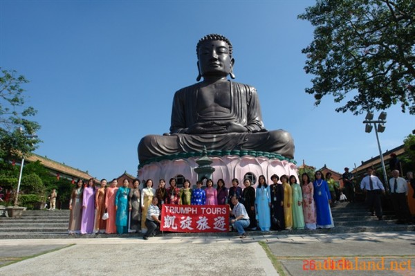 Hanh Huong Dai Loan 2006 (60).jpg