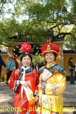 Hanh Huong Tu Dai Danh Son 2007 (453).jpg