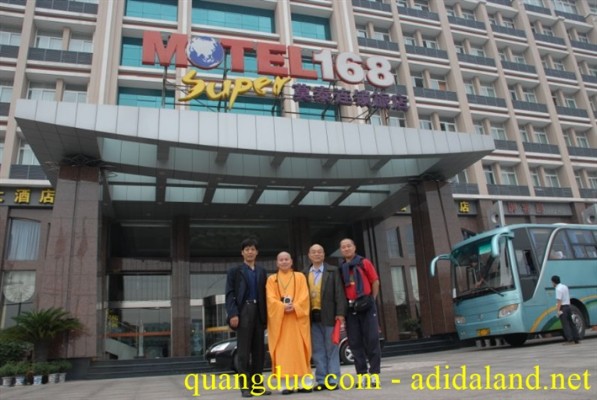 Hanh Huong Tu Dai Danh Son 2007 (487).jpg