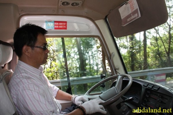 Hanh_huong_Tu_Dai_Danh_Son_2009 (111).jpg