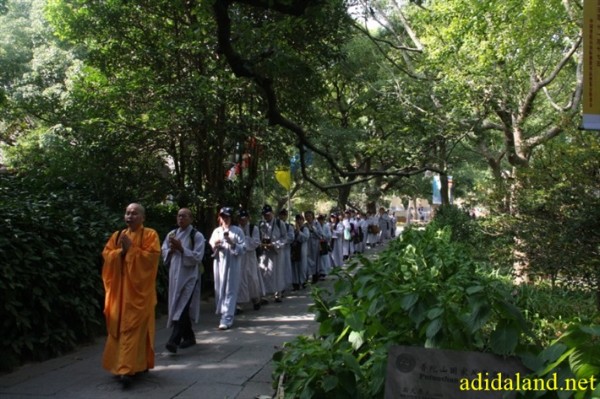 Hanh_huong_Tu_Dai_Danh_Son_2009 (124).jpg