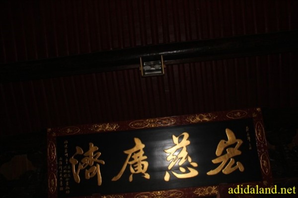 Hanh_huong_Tu_Dai_Danh_Son_2009 (147).jpg