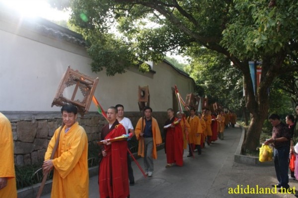 Hanh_huong_Tu_Dai_Danh_Son_2009 (155).jpg
