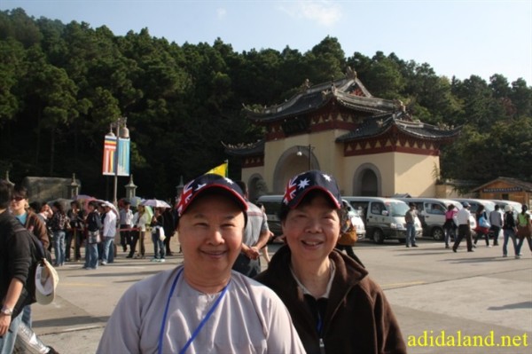 Hanh_huong_Tu_Dai_Danh_Son_2009 (242).jpg