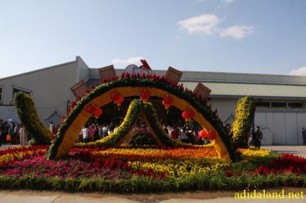 Hanh_huong_Tu_Dai_Danh_Son_2009 (244).jpg