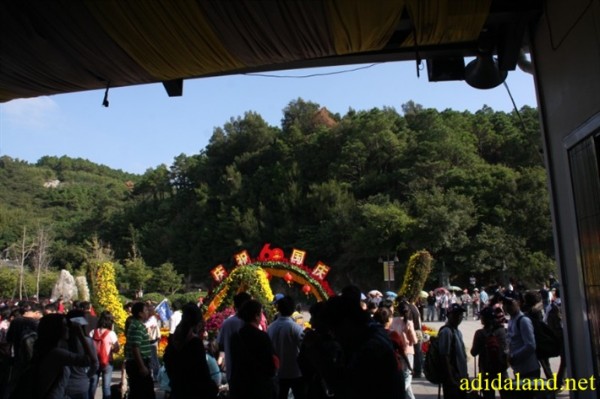 Hanh_huong_Tu_Dai_Danh_Son_2009 (246).jpg