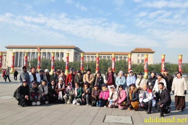 Hanh_huong_Tu_Dai_Danh_Son_2009 (434).jpg