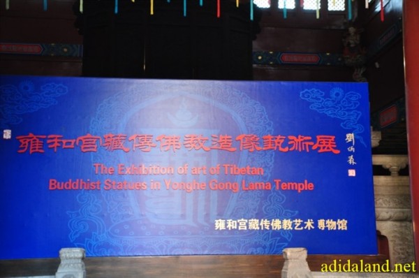 Hanh_huong_Tu_Dai_Danh_Son_2009 (498).jpg