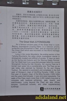 Hanh_huong_Tu_Dai_Danh_Son_2009 (527).jpg