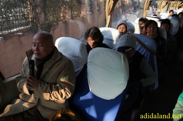 Hanh_huong_Tu_Dai_Danh_Son_2009 (534).jpg