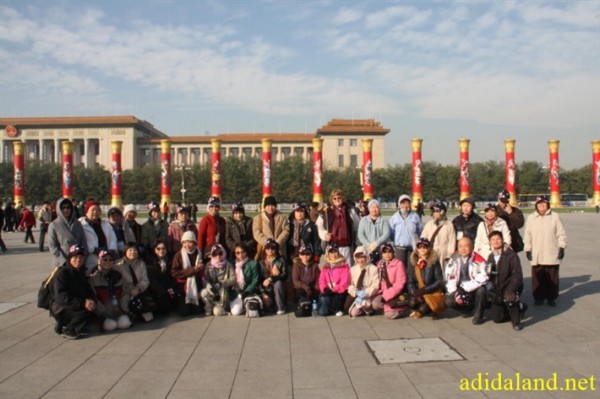 Hanh_huong_Tu_Dai_Danh_Son_2009 (536).jpg