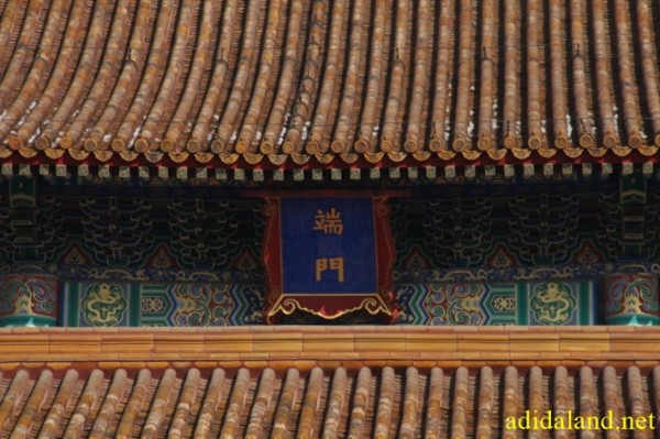 Hanh_huong_Tu_Dai_Danh_Son_2009 (538).jpg