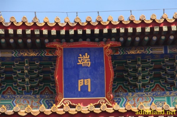 Hanh_huong_Tu_Dai_Danh_Son_2009 (541).jpg