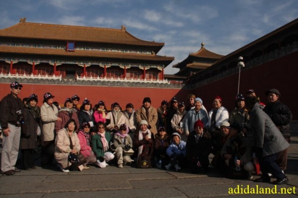 Hanh_huong_Tu_Dai_Danh_Son_2009 (543).jpg