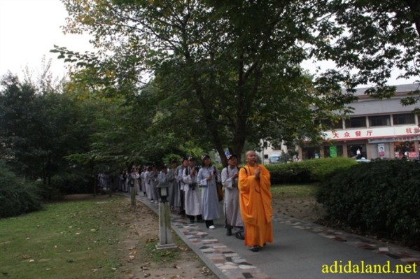 Hanh_huong_Tu_Dai_Danh_Son_2009 (661).jpg