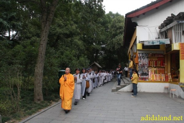 Hanh_huong_Tu_Dai_Danh_Son_2009 (662).jpg