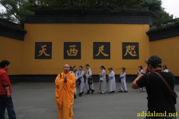Hanh_huong_Tu_Dai_Danh_Son_2009 (664).jpg