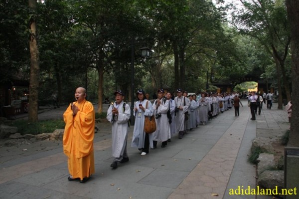 Hanh_huong_Tu_Dai_Danh_Son_2009 (668).jpg