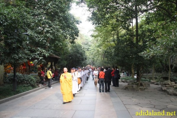 Hanh_huong_Tu_Dai_Danh_Son_2009 (671).jpg