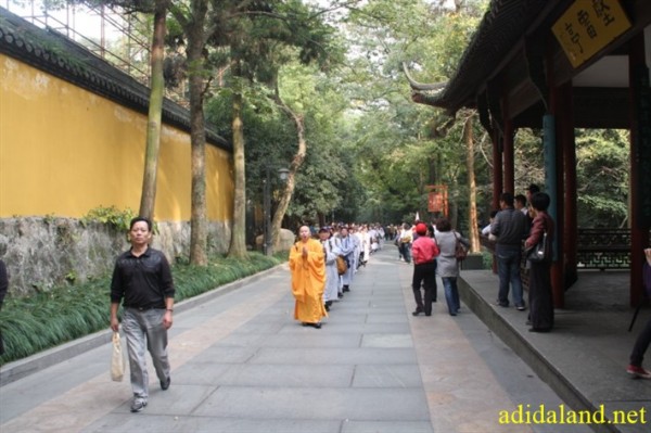 Hanh_huong_Tu_Dai_Danh_Son_2009 (674).jpg
