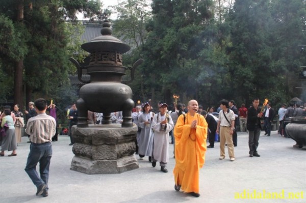 Hanh_huong_Tu_Dai_Danh_Son_2009 (682).jpg