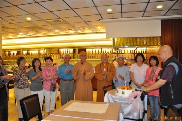 Hanh Huong An Do 2011 (865).jpg