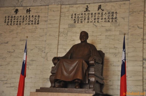 Hanh Huong Dai Loan 2011 (120).jpg