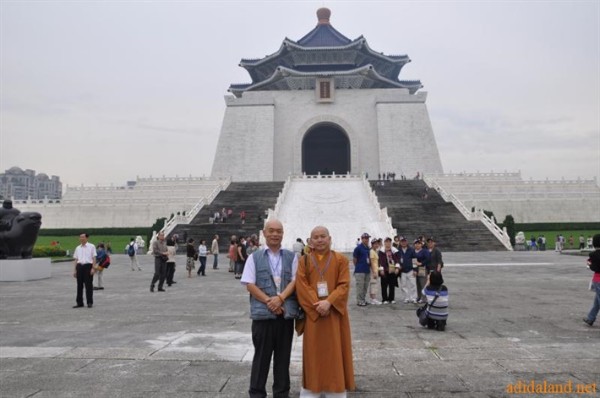 Hanh Huong Dai Loan 2011 (129).jpg