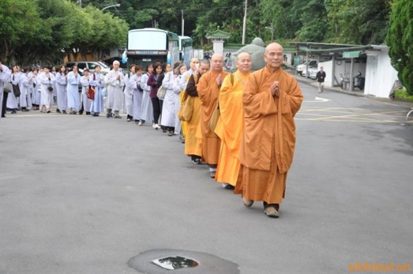 Hanh Huong Dai Loan 2011 (53).jpg