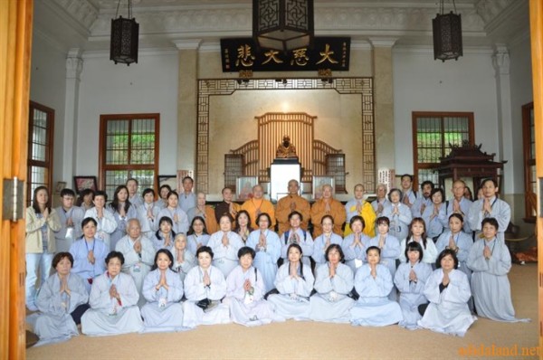 Hanh Huong Dai Loan 2011 (67).jpg