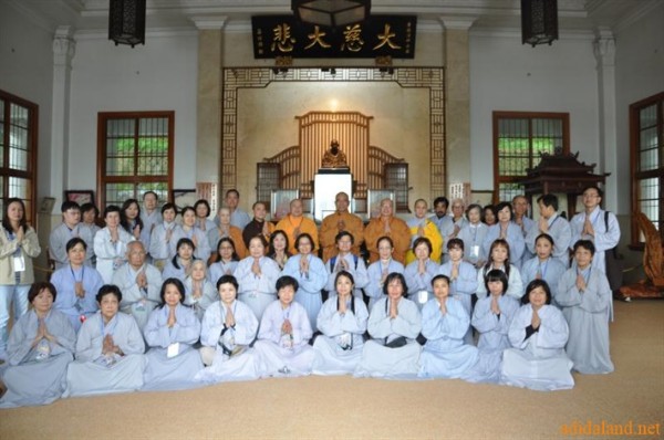 Hanh Huong Dai Loan 2011 (69).jpg