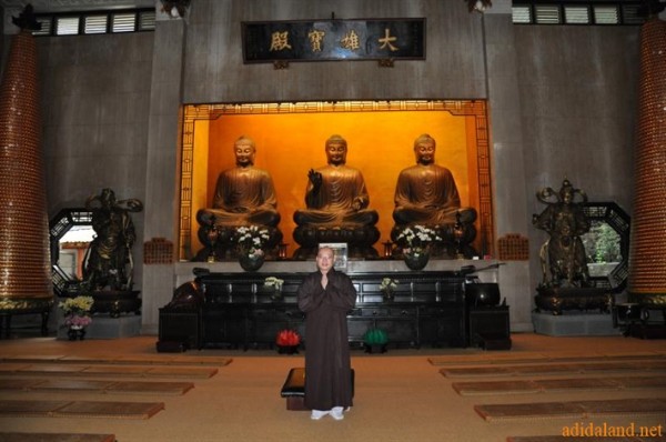 Hanh Huong Dai Loan 2011 (80).jpg