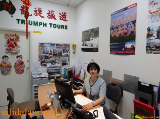 Hanh Huong Nam Phi 2012 (184).jpg