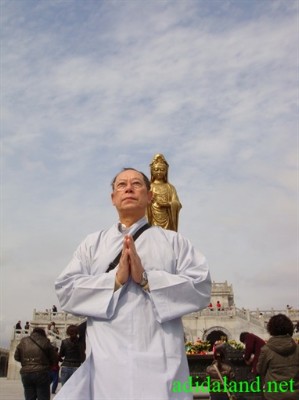 Hanh Huong 2013 (100).JPG