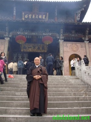 Hanh Huong 2013 (134).JPG