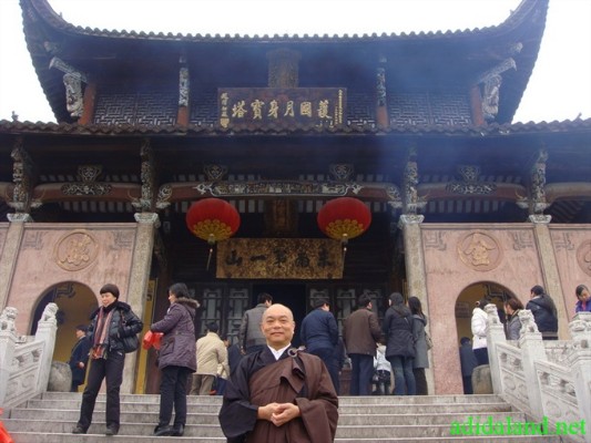 Hanh Huong 2013 (136).JPG