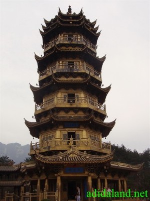 Hanh Huong 2013 (177).jpg