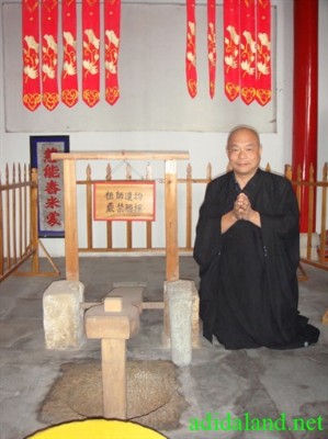 Hanh Huong 2013 (239).JPG