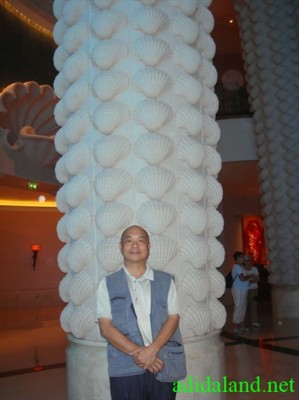 Hanh Huong 2013 (62).JPG