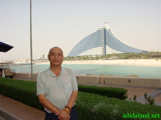 Hanh Huong 2013 (81).JPG