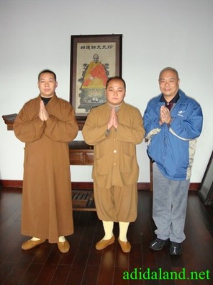 Hanh Huong 2013 (97).JPG